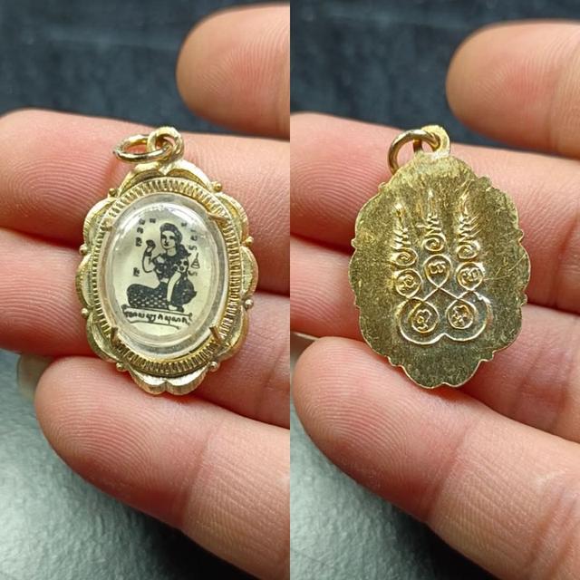 พระแม่นางกวัก หลวงปู่สุดวัดกาหลง