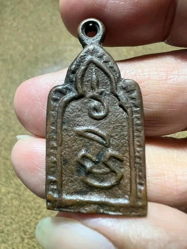 #เหรียญหล่อรุ่นสองหลวงพ่อทา✅✅✅ รูปที่ 2