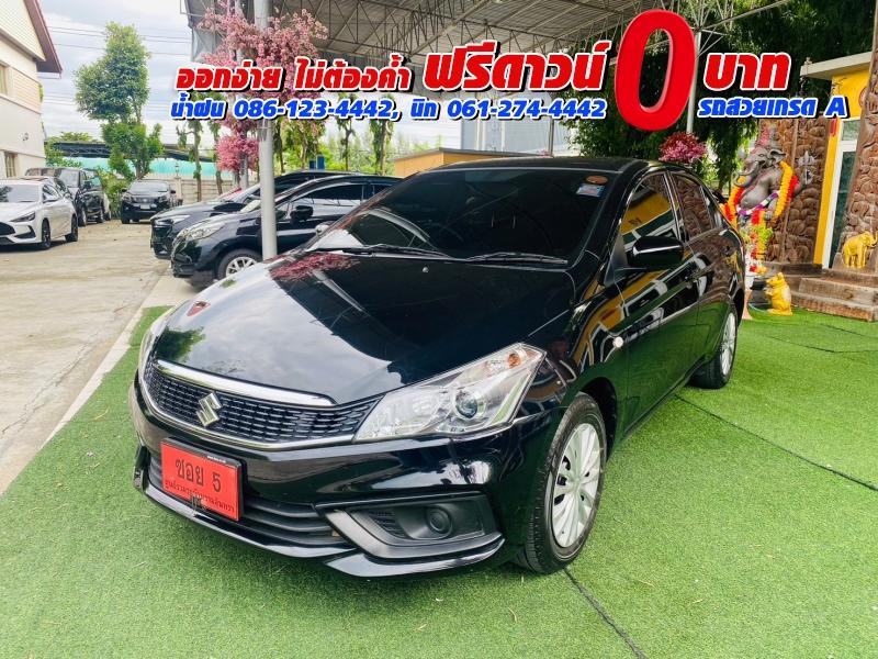 SUZUKI CIAZ 1.2GL CVT ปี 2023 2