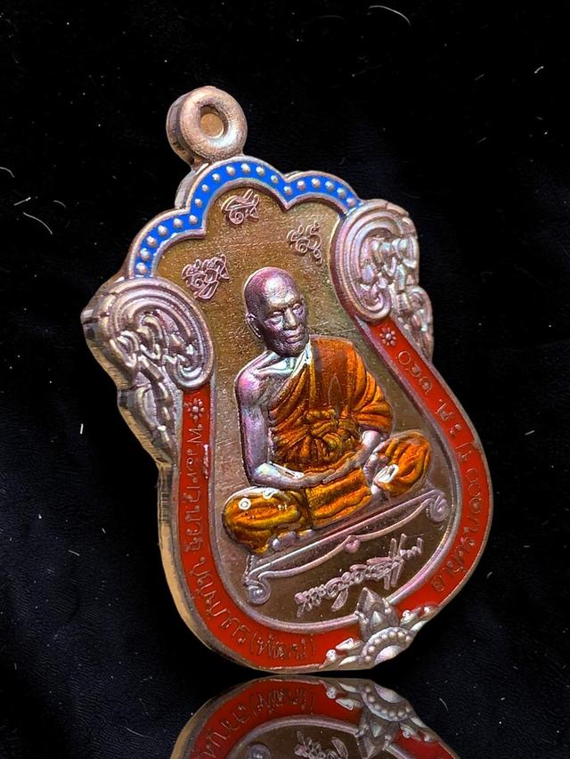 18] เหรียญเสมา มหาโชค 100 ปี หลวงพ่อพัฒน์ วัดห้วยด้วน นครสวรรค์ รูปที่ 4