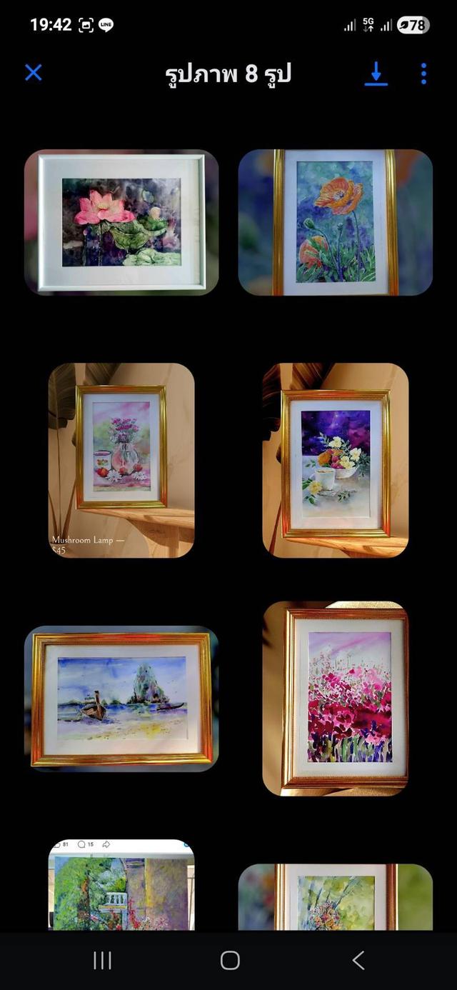 ภาพวาดสีน้ำมัน / สีน้ำ รูปที่ 10