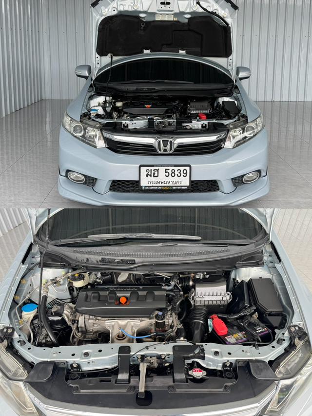 FB นางฟ้า รถบ้านมือเดียว สภาพดี Honda Civic 1.8E เกียร์ออโต้ รูปย่อยที่ 4