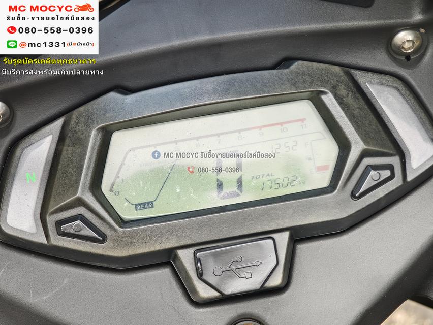 Gr 150 2020 วิ่ง10000โล รถบ้านเครื่องเดิม ท่อแต่ง เล่มเขียวชุดโอนครบ No1139 6