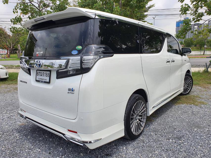 Toyota Vellfire Hybrid X 2.5 ปี2017 สีขาว เช็คศูนย์ 2