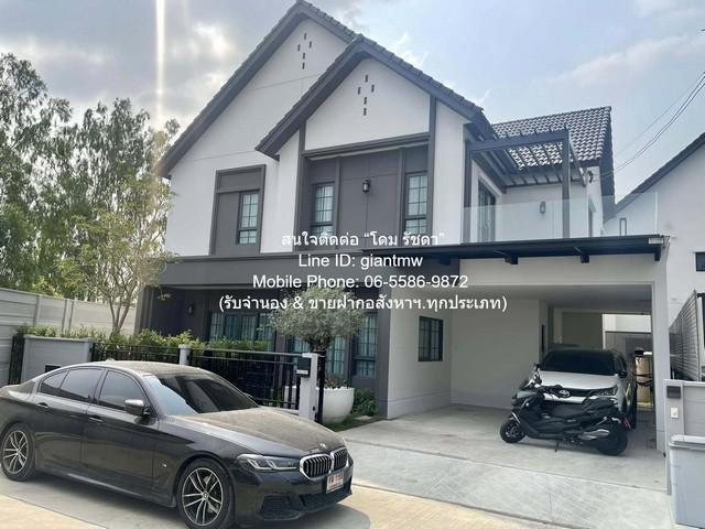 ต้องการขาย บ้าน ขายบ้านเดี่ยวหรู 2 ชั้น (หลังมุม) พร้อมผู้เช่า ม.เซนโทร บางนา (Centro Bangna) ใกล้ Mega บางนา 77 ตร.ว. 4