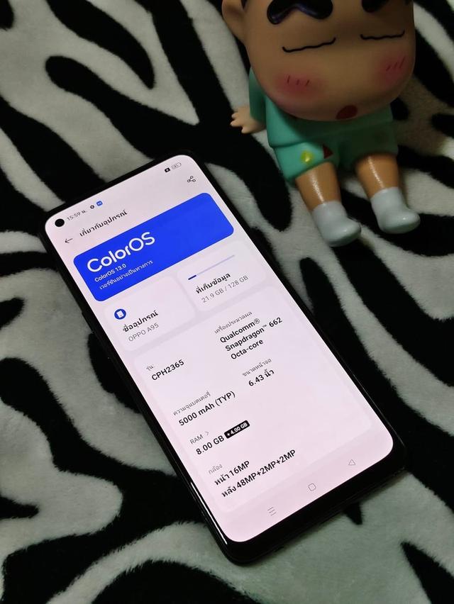 Oppo A95 ขายราคาสบายกระเป๋า 3