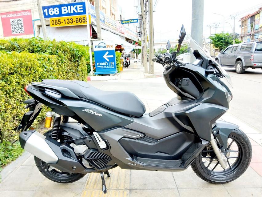 Honda ADV160 ABS Keyless ปี2024 สภาพเกรดA 1446 km เอกสารพร้อมโอน 2