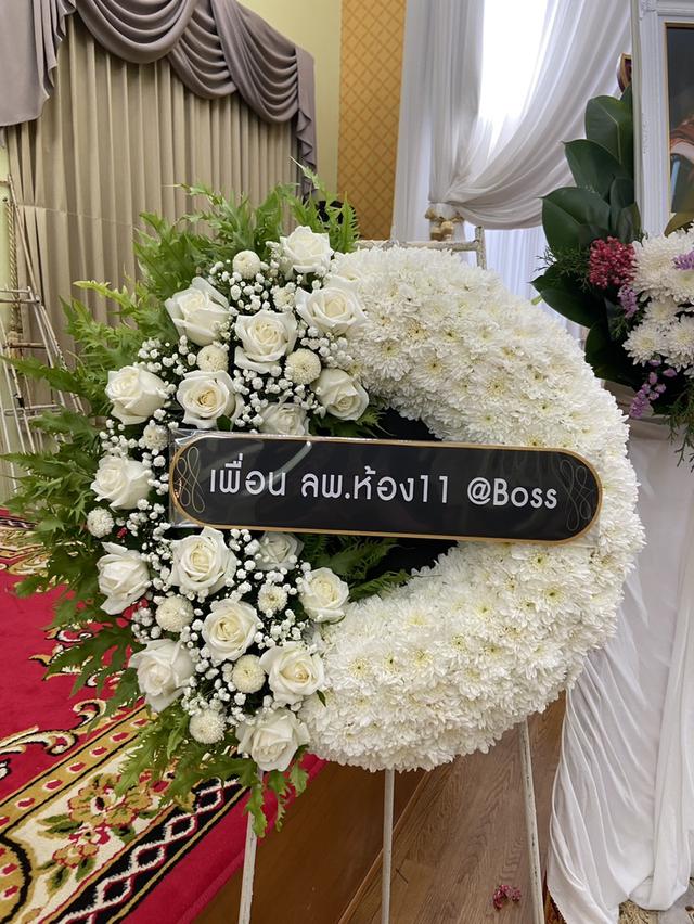 พวงหรีดรังสิต ปทุมธานี จัดส่งด่วนถึงวัด ติดต่อไลน์ไอดี @stw8 รูปที่ 6