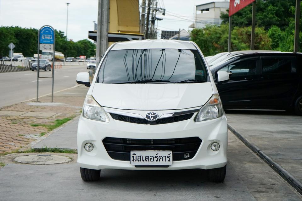 2013 TOYOTA AVANZA 1.5S
