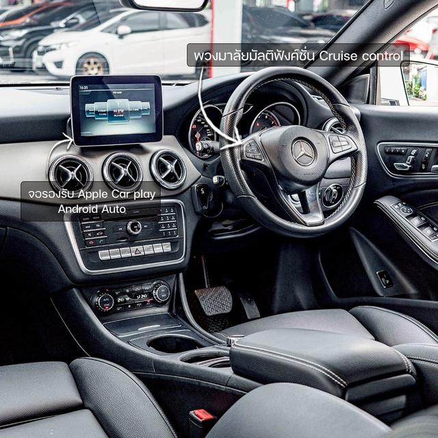 รหัสรถ NP9925 BENZ CLA200 URBAN 2017