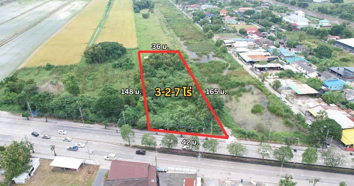 ขายที่ดินเปล่า ติดถนน 6 เลน นิมิตใหม่-มีนบุรี ราคาถูก 2