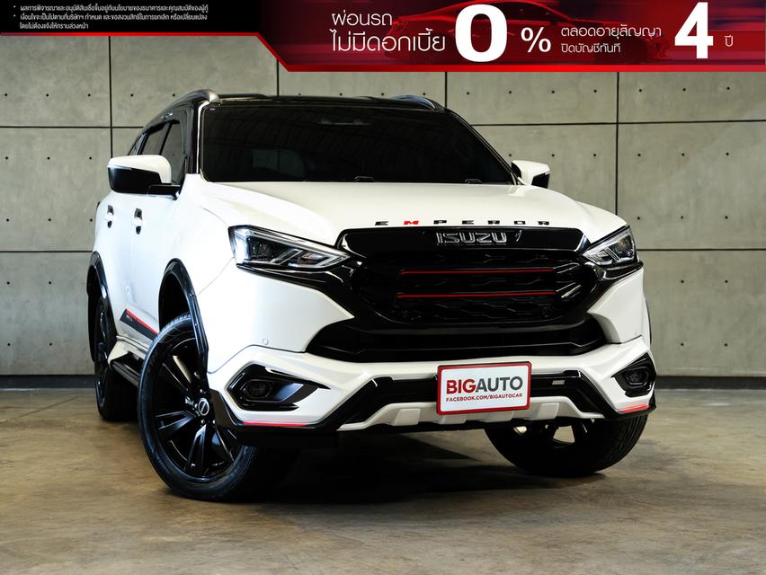 2023 Isuzu MU-X 3.0 (ปี 20-26) Phantom Collection Ultimate 4WD SUV AT B8433