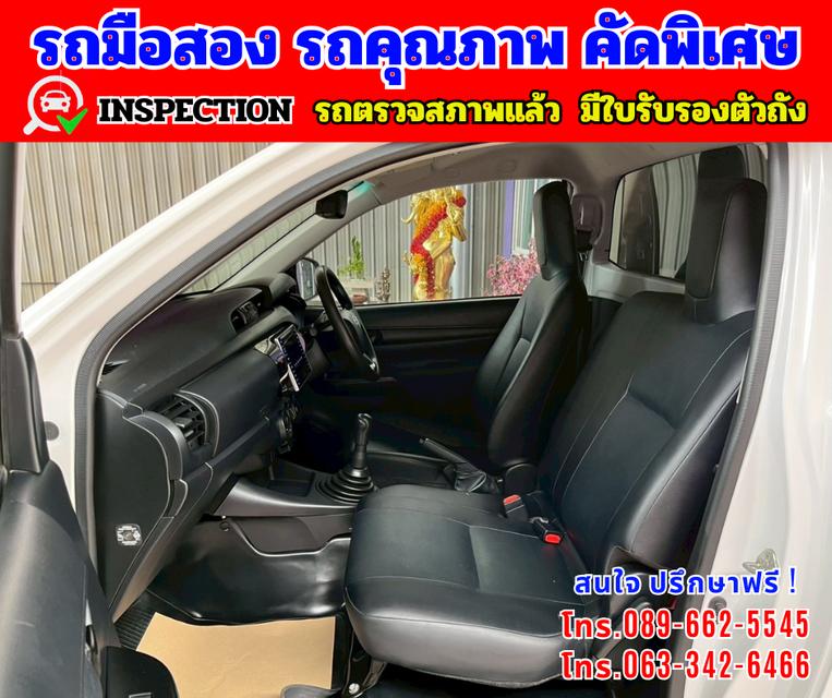 🎯ปี2019 Toyota HILUX REVO 2.4 SINGLE CAB J Plus  🎯ไมล์แท้ 94,xxx กม. 11