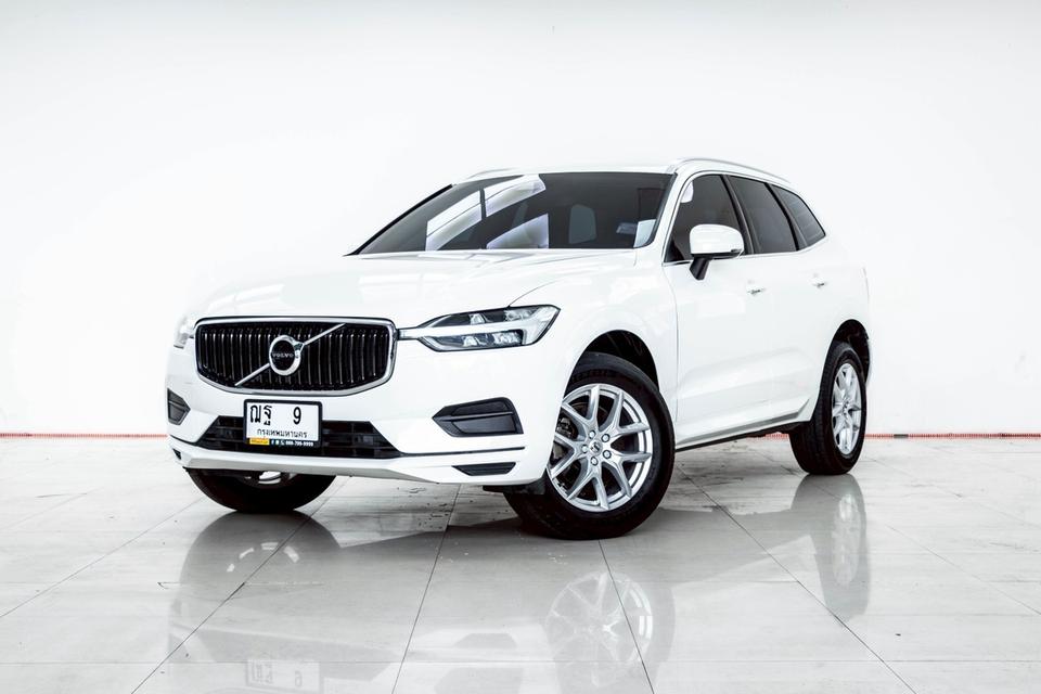 รหัสรถ 4A891 XC60 2.0 D4 2020