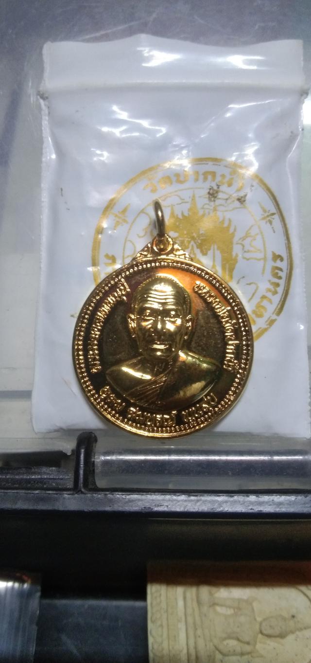 หลวงพ่อสดวัดปากน้ำ อุดมสมบูรณ์ พูนสุข รูปที่ 2