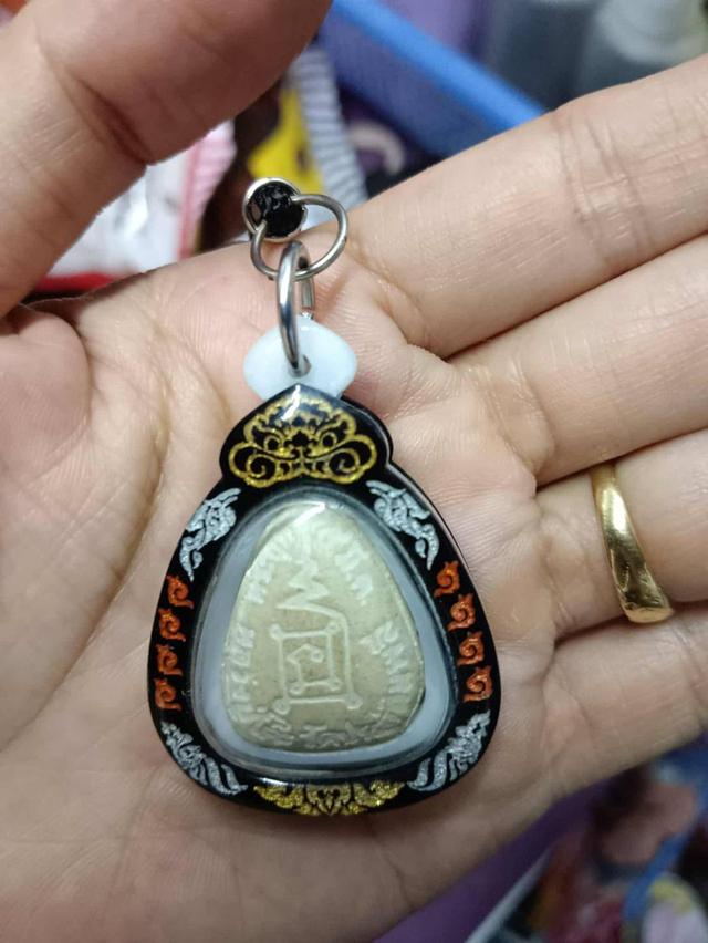 พระปิดตาวัดประดู่ฉิมพลี