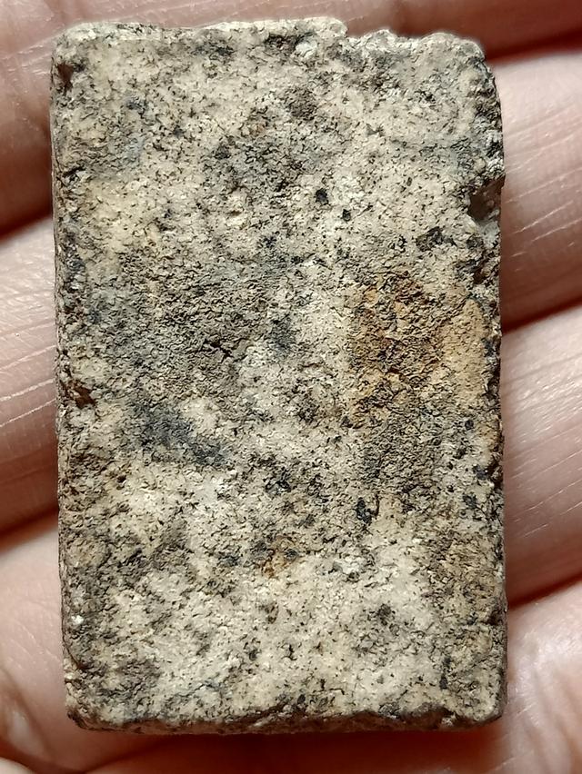 พระสมเด็จเก่า สอบถามได้ค่ะ รูปที่ 2