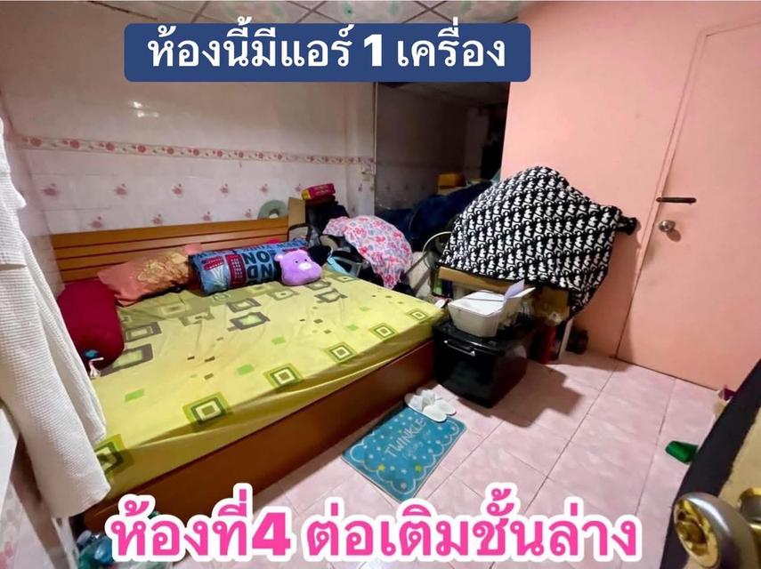 บ้าน 2 ชั้น ทำเลดี 46.3 ตร.ว. จอดรถได้ 7 คัน หมู่บ้านพฤษา20  เจ้าของขายเอง คุยง่าย 16