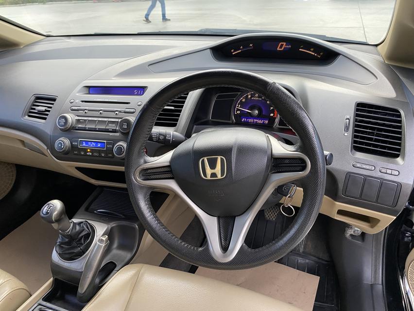 Honda Civic FD ปี 2006  เกียร์ MT พร้อมซิ่ง น๊อตไม่ขยับ สวยเดิม ภาษี 69  ราคา 95,000 บาท รูปที่ 15