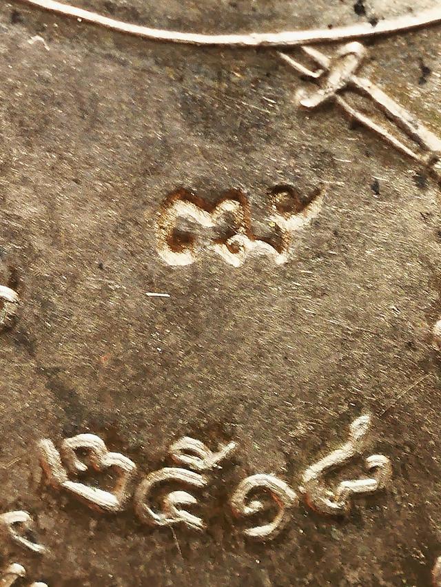 เหรียญพระเจ้าตากสิน หลวงปู่ทิม วัดละหารไร่ ปลุกเสก ปี 2518...เก่า เดิมๆ 7