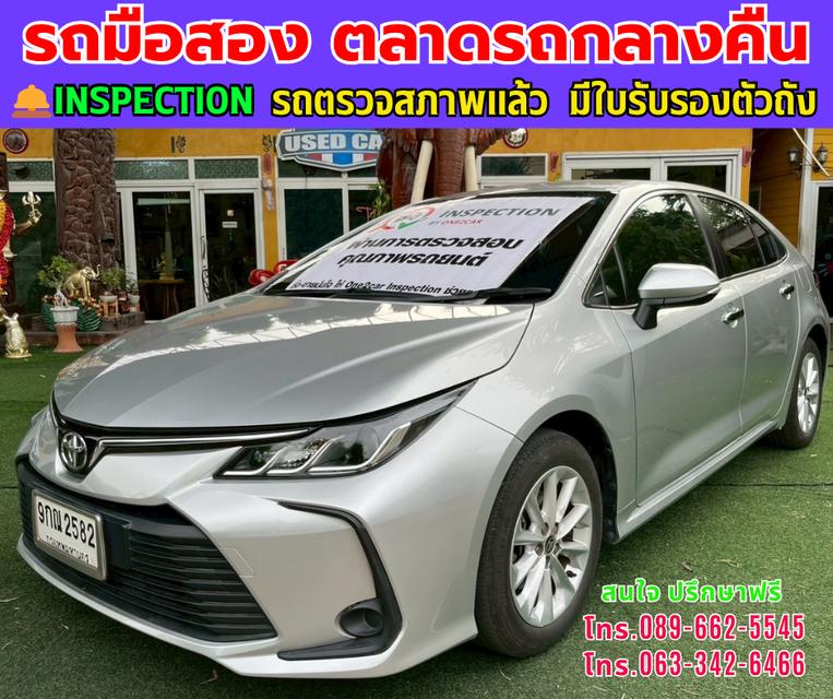 ❇️ปี2019 Toyota Corolla Altis 1.6 G ❇️เกียร์ออโต้ ❇️เครื่องเบนซิน 2
