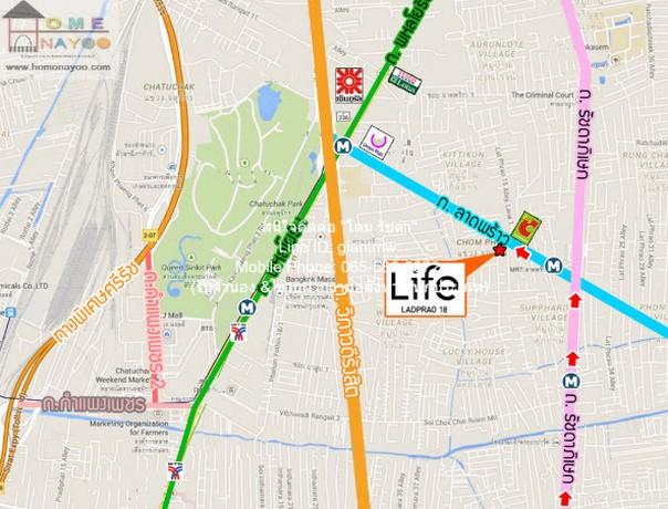 รหัส: DSL-862.2 ต้องการให้เช่า Condo ไลฟ์ แอด ลาดพร้าว 18 2BR 35000 - ใกล้กับ MRT ลาดพร้าว ทำเลคุณภาพ 2