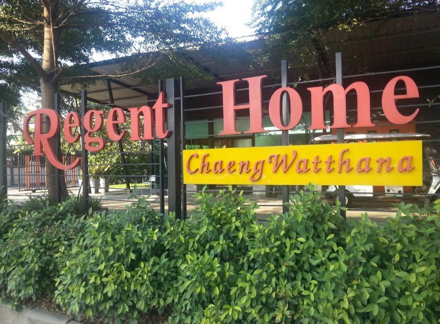 ขายด่วน!! ร้านค้าโครงการ The Regent Home 15 44 ตร.ม. ชั้น 1 ใกล้ BTS 5