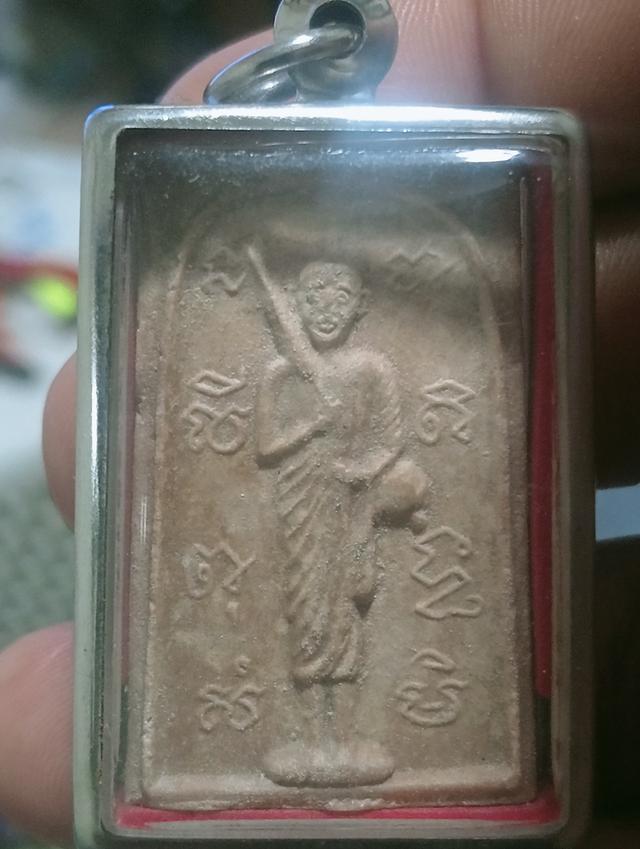พระสิวลีหลวงพ่อสว่างเสก ผงน้ำมัน รูปที่ 3