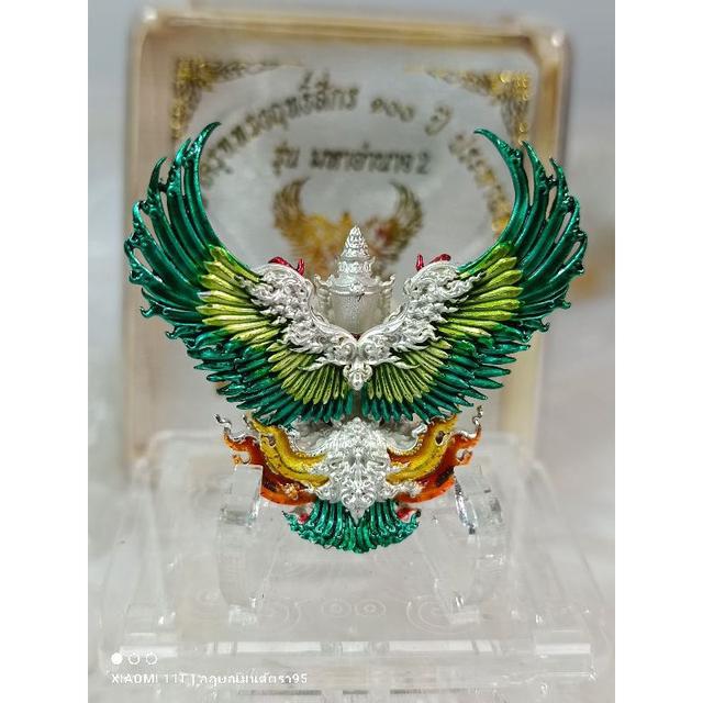 🦅 The 4-Armed Royal Garuda Supreme Authority (Maha Amnat II) 100th Anniversary Edition by LP Phat รูปที่ 11