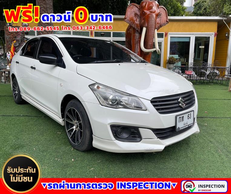 🌟ปี2020 Suzuki Ciaz 1.2 GA 🌟ไมล์แท้ 33,xxx กม.  🌟เกียร์ธรรมดา 3