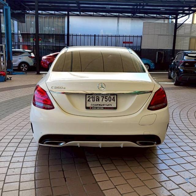Mercedes-Benz C350e W205 Plug-in Hybrid AT ปี 2017  5