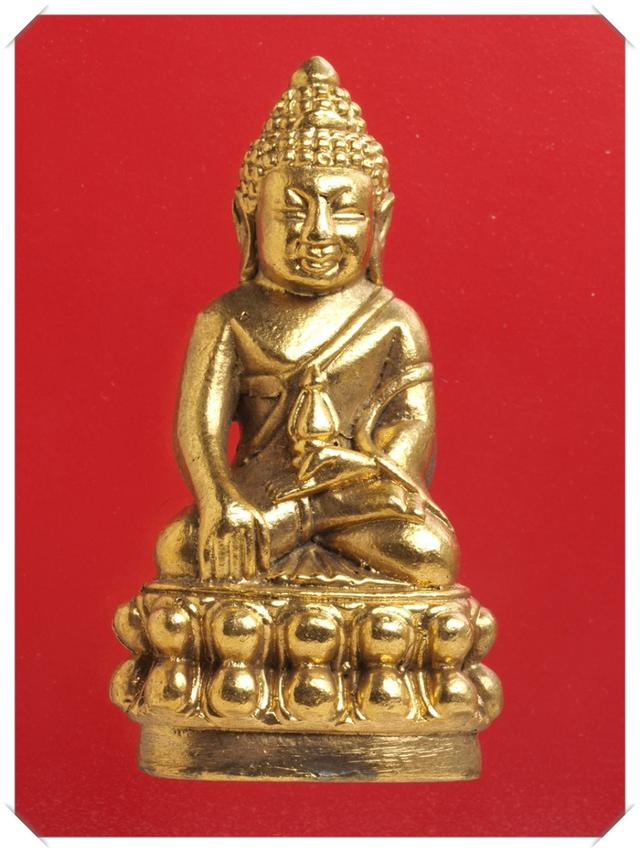 x76.พระกริ่งกะไหล่ทอง พระเครื่อง