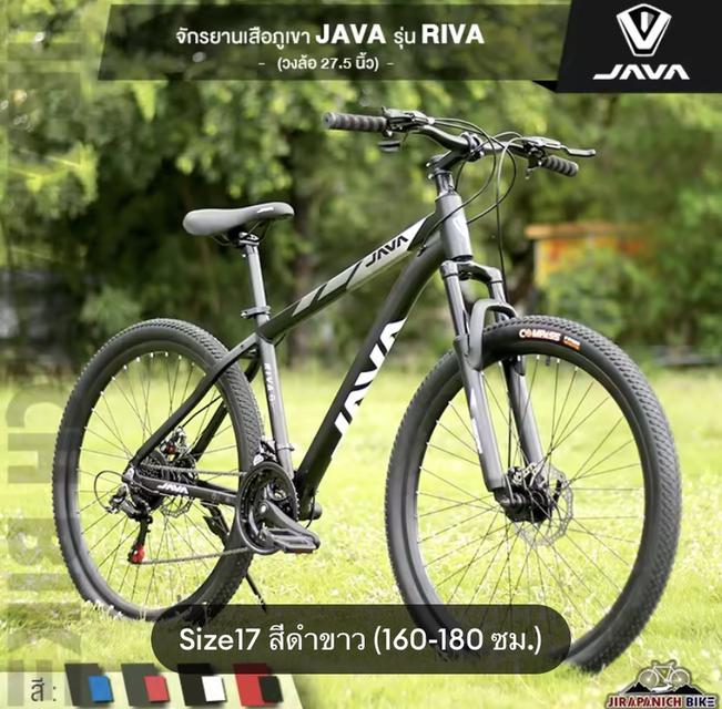 จักรยานเสือภูเขา JAVA RIVA 1