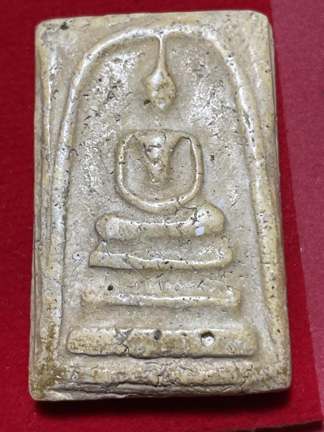 พระเครื่องพระสมเด็จวัดระฆัง