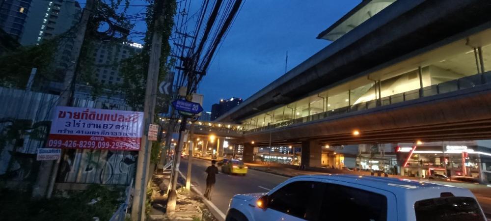 ขายที่ดินติดถนนรัตนาธิเบศร์ 20 อยู่ติดสถานีรถไฟฟ้า MRT บางกระสอ ด้านหลังที่ดินตินถนนซอยรัตนาธิเบศร์ 22 หน้ากว้าง 38 เมตร เหมาะสำหรับสร้างคอนโด 19