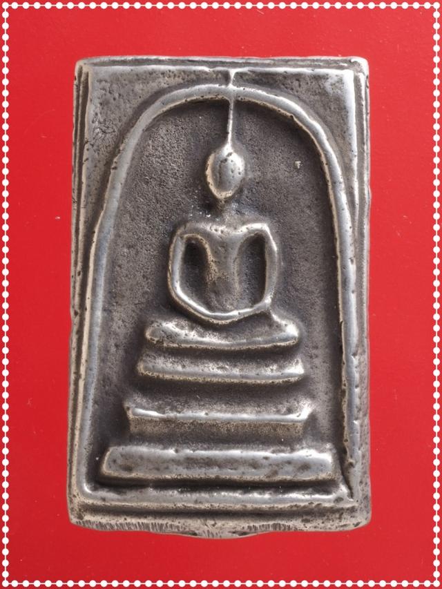 v31.พระสมเด็จ พระเบญจภาคี พระเครื่อง