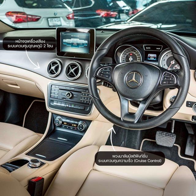 รหัสรถ NP5565 BENZ GLA200 URBAN ปีรถ : 2017