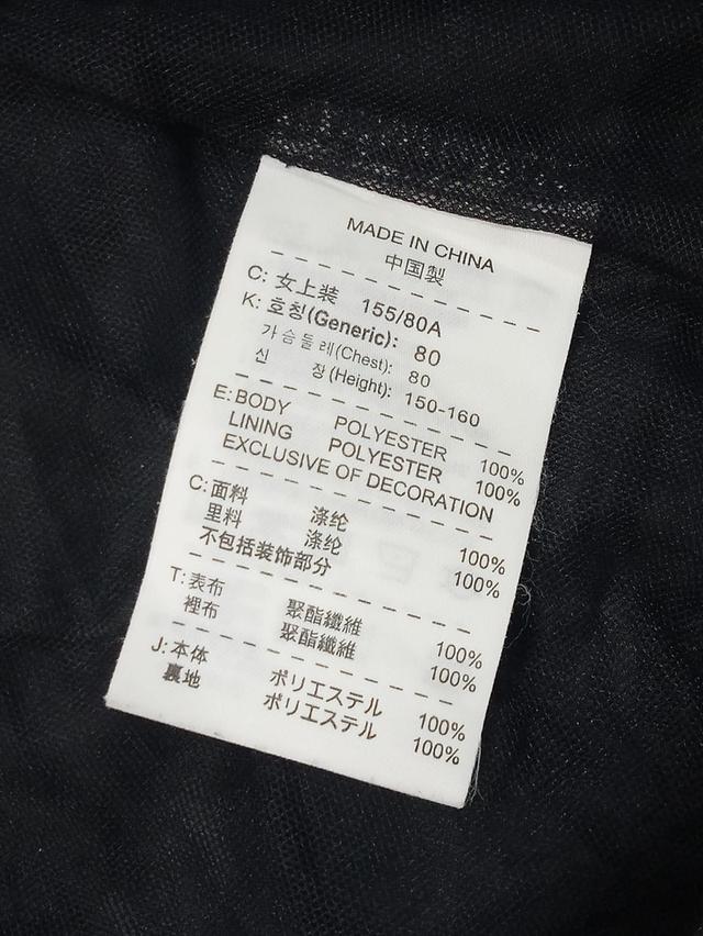 NIKE เสื้อคลุมผ้าร่มมีซับ ปักโลโก้หน้าอก น้ำหนักเบา ใส่สบายๆ สภาพดี ไม่มีตำหนิเปื้อนขาด รูปที่ 6