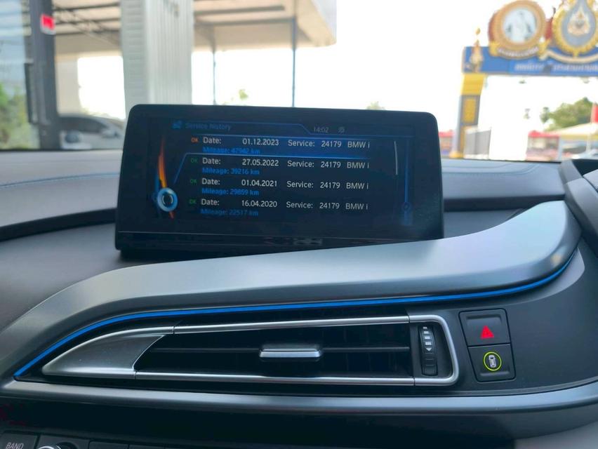 รหัสรถ KPV1648 2016 BMW i8 1.5 HYBRID Pure Impulse 6