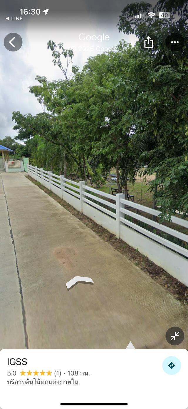 ขายที่ดินว่างเปล่า ชลบุรี 3