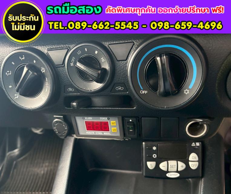 🚛Toyota Revo พร้อมทำงาน ไมล์แท้ ราคาสุดคุ้ม!  ✨ 2022 Toyota HILUX REVO 2.4 Single Cab Entry  ⚙️ เกียร์ธรรมดา รูปที่ 11