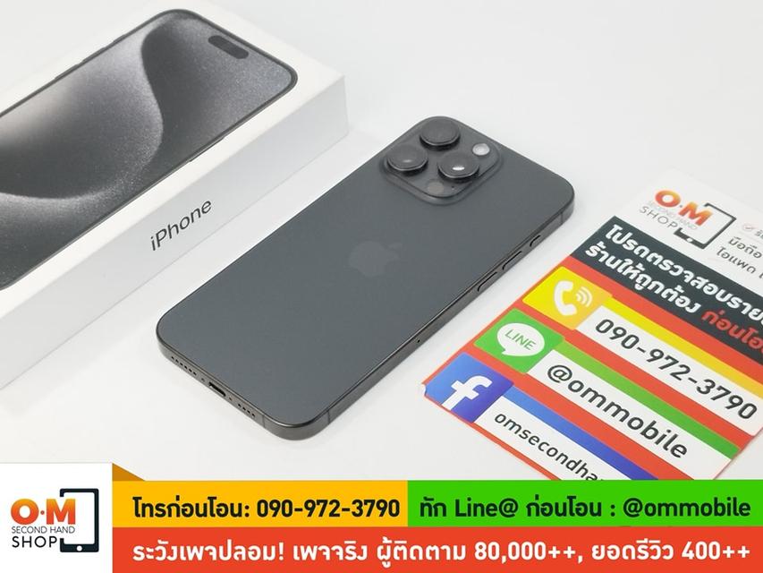 ขาย/แลก iPhone 15 Pro Max 512GB สี Black Titanium ประกันศูนย์ 16/12/2024 เพียง 47,900 บาท 5