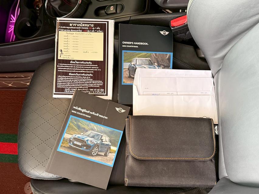 MINI COUNTRYMAN COOPER S 2017  13