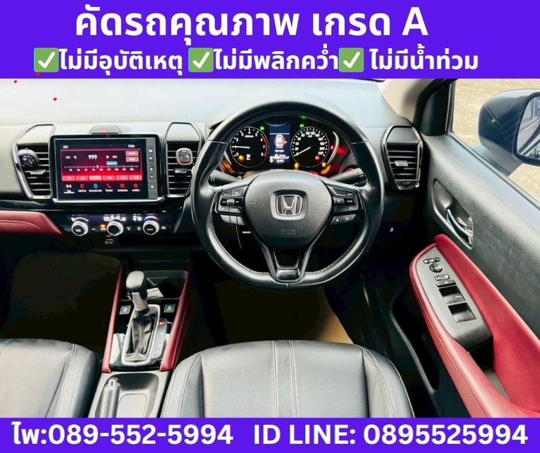 2024 HONDA CITY 1.0 TURBO SV āļĢāļđāļāļāļĩāđ 11