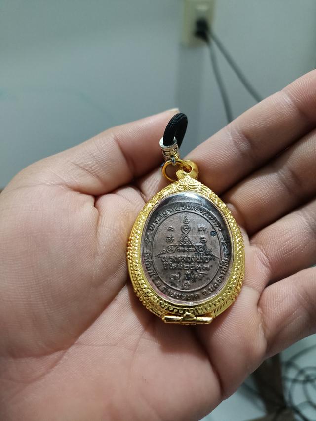 หลวงพ่อคูณ ปี37 รุ่น พรหลวงพ่อปีใหม่ รูปที่ 2