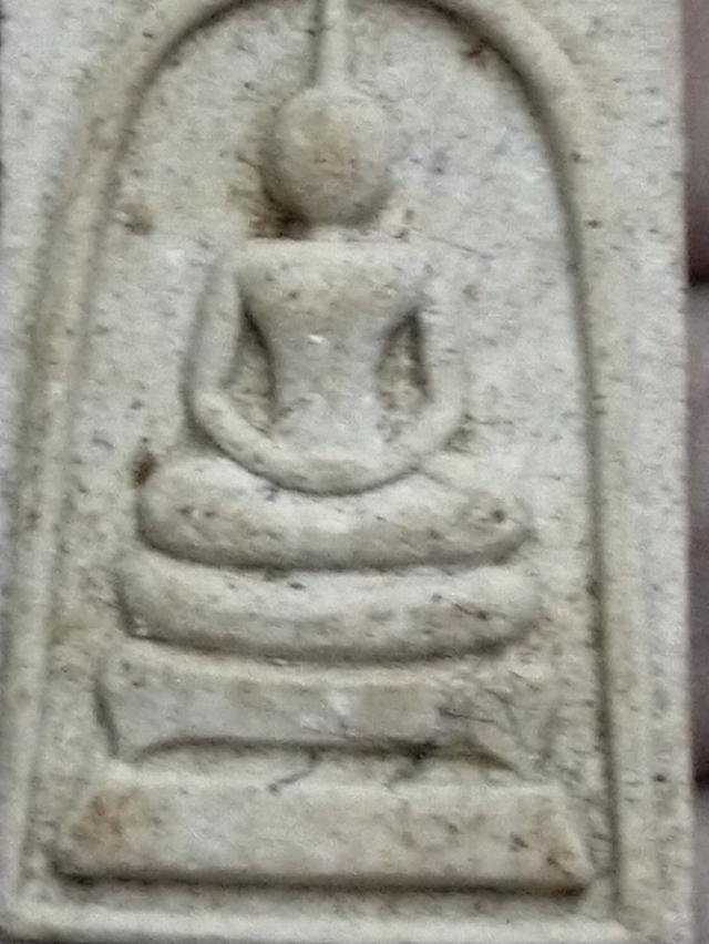 พระเครื่องหลวงปู่ทองคุข