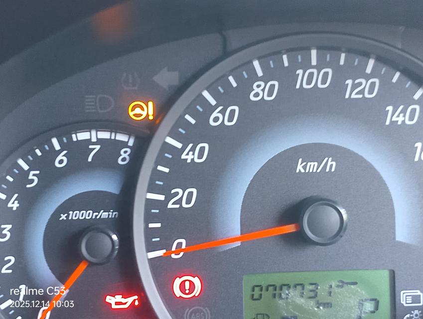 รถเก๋งมิตซูบิชิมิราจ 10