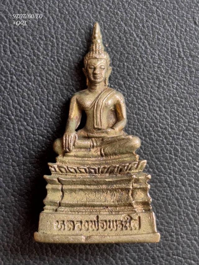 หลวงพ่อพระใส รุ่นสไบทิพย์ รูปย่อยที่ 3