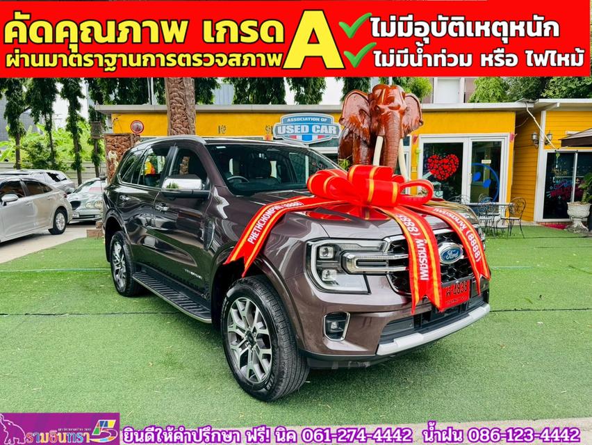 FORD EVEREST 2.0 BI-TURBO TITANIUM PLUS 4WD ปี 2025
