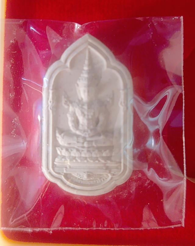 พระเครื่อง พระสยามพุธาธิราช 4